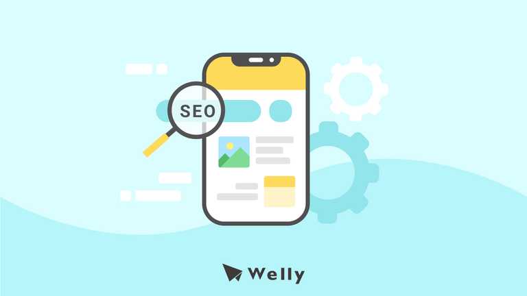 Mobile SEO 重要嗎？行動版網站 SEO 觀念與技術分享！