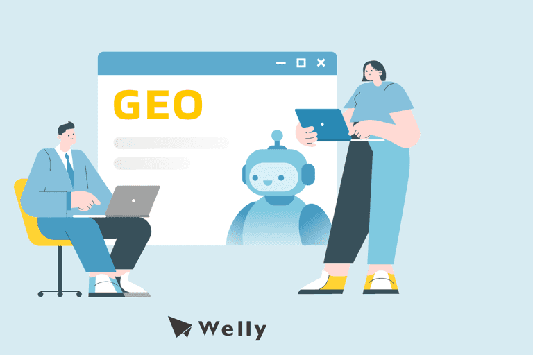 GEO是什麼?跟SEO差在哪?5分鐘搞懂AI搜尋佈局策略!