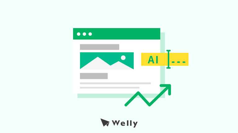 8 大 AI 繪圖網站推薦！一鍵生成專業級設計