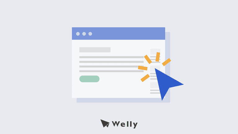 零點擊搜尋時代來臨！SEO 優化必學 4 招應對策略