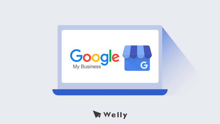 Google我的商家申請3步驟＋經營教學！提升Google商家檔案能見度！