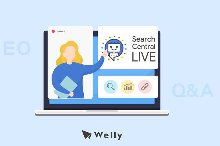 2023 Google Search Central Live 打破 SEO 迷思的 12 個 QA 懶人包！