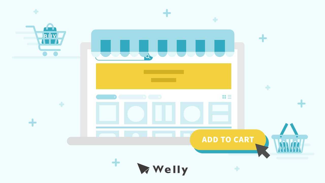 2025 電商平台懶人包！台灣 11 大電商平台比較與推薦！