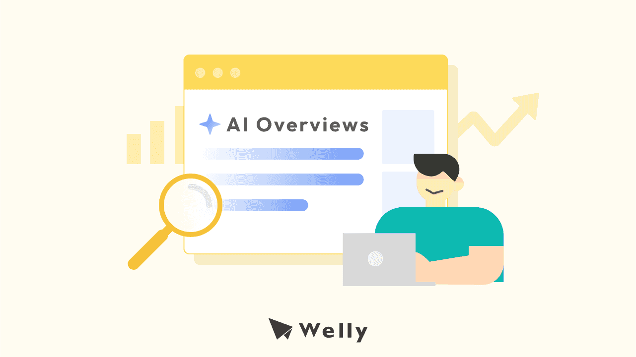 AI Overviews 是什麼?5 大 AIO 優化技巧提升品牌曝光