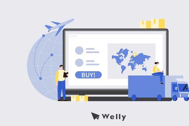 跨境電商是什麼?12個跨境電商平台、交易模式一次看