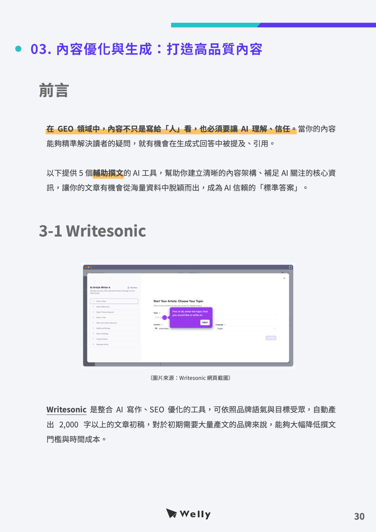 ebook 15 -3