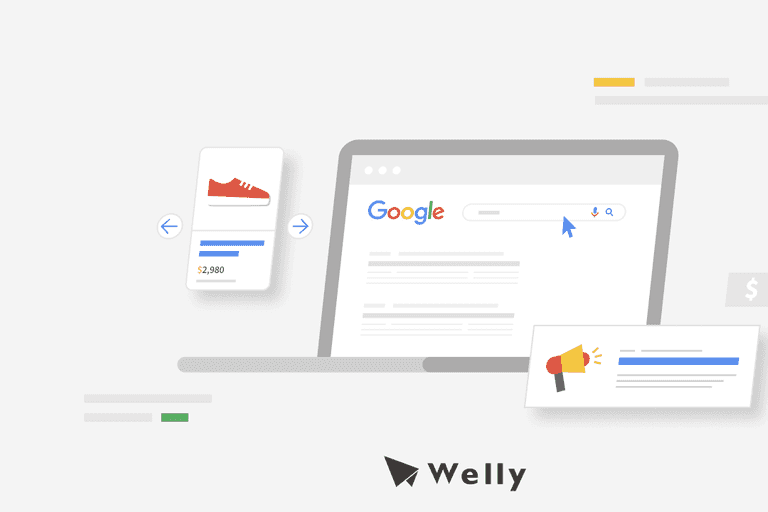 Google Ads是什麼？新手Google廣告教學：10步驟完成廣告投放