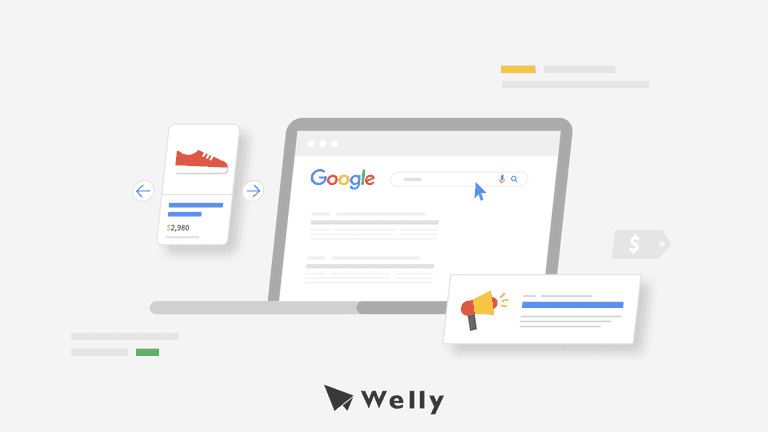 Google Ads是什麼？新手Google廣告教學：10步驟完成廣告投放