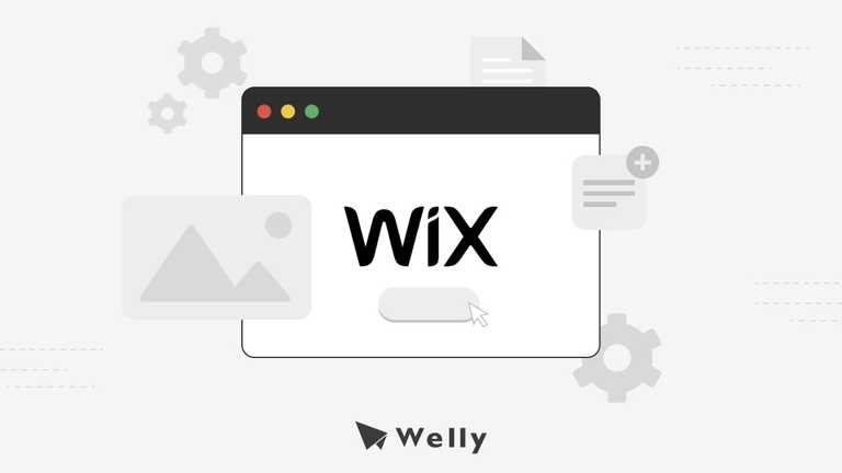 【2025 Wix教學】Wix登入4步驟、10種電商Wix費用方案比較