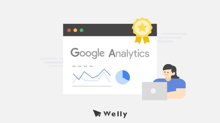 Google Analytics 認證（GAIQ）怎麼考？完整指南一次看
