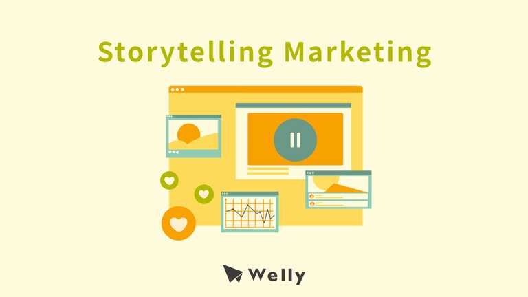 故事行銷怎麼做？4 技巧教你創造有內容故事行銷