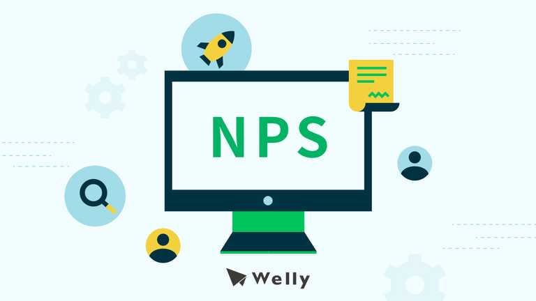 淨推薦值解析：定義、公式以及計算方法