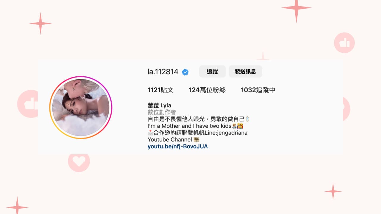 蕾菈 Lyla @la.112814