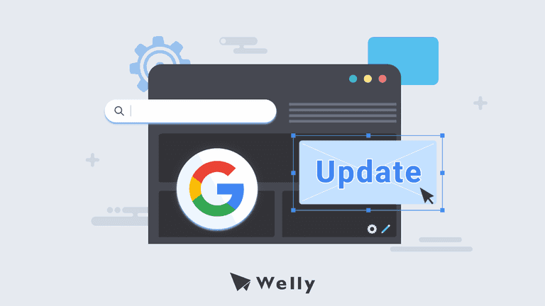 2024 8 月演算法更新懶人包！更新重點＋4 方法面對演算法更新！