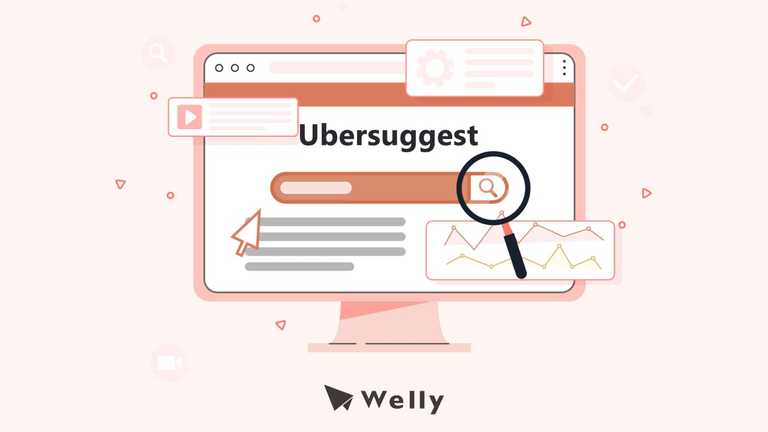 Ubersuggest攻略：Ubersuggest教學、優缺點、其他平台比較