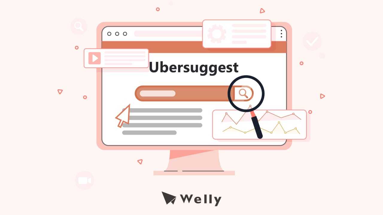 Ubersuggest攻略：Ubersuggest教學、優缺點、其他平台比較