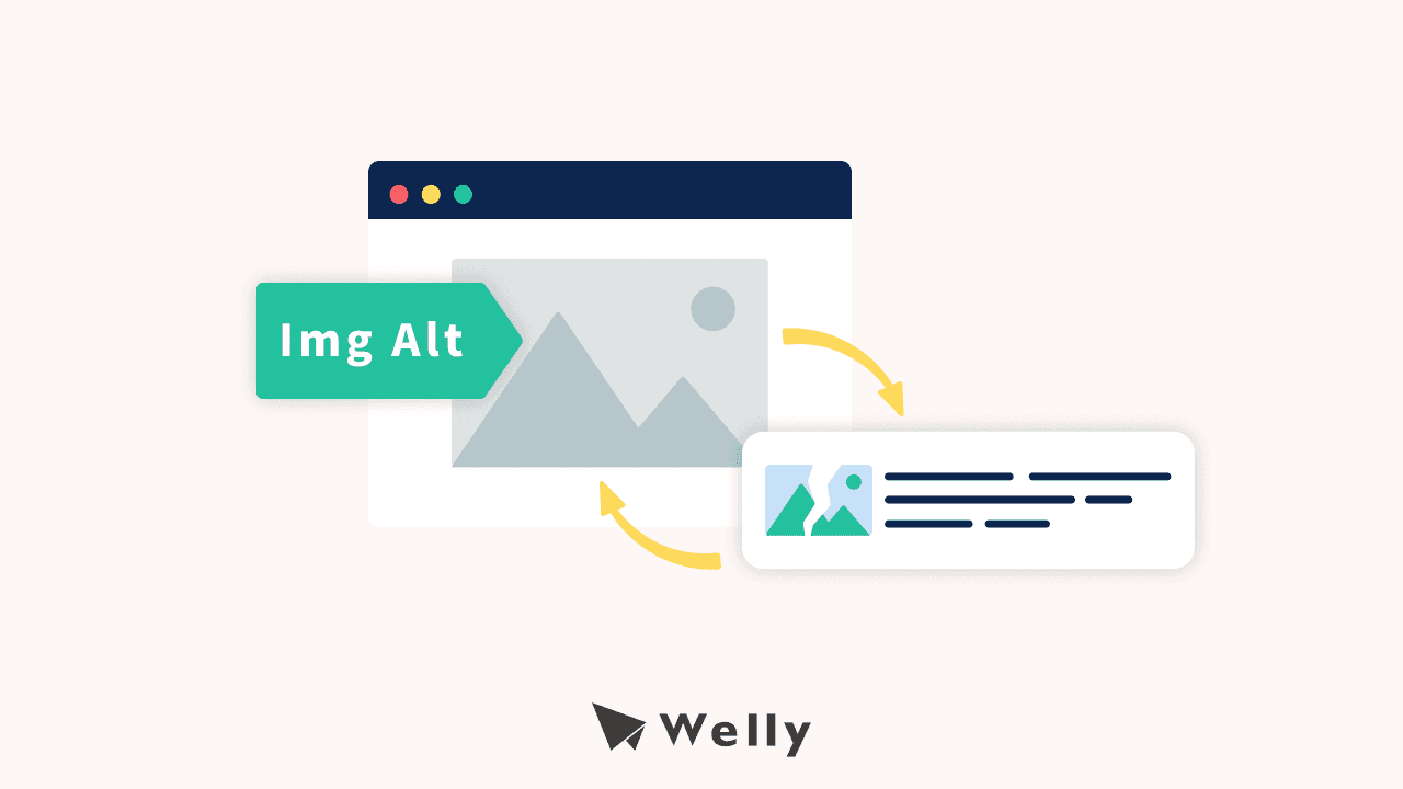 Img Alt是什麼?好的替代文字怎麼寫?SEO專家教你7秘訣!