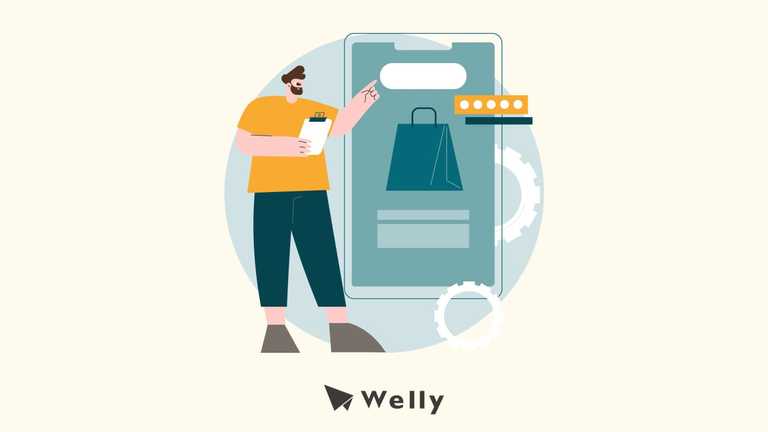 消費心理學全攻略！消費者心理想什麼？3 招讓電商顧客買到剁手