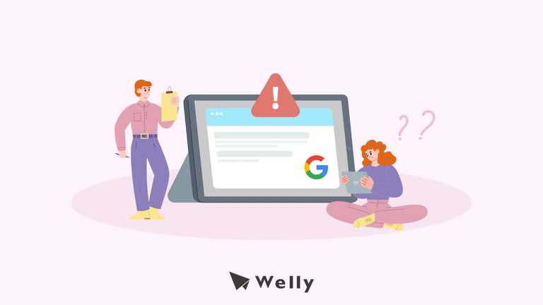 網站信譽濫用行為是什麼？面對 Site reputation abuse 演算法更新的 2 方法