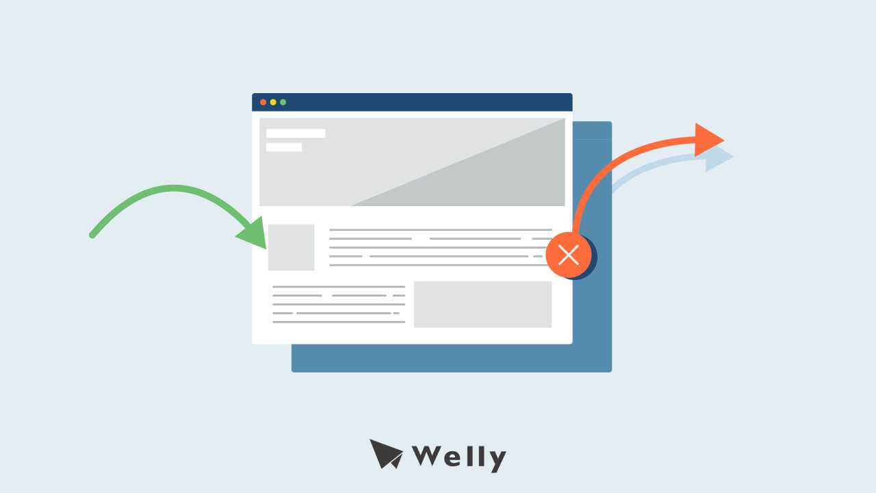 跳出率 vs 離開率！8 大高跳出率原因＋跳出率 GA 設定指南