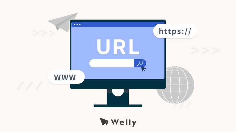 【SEO 教學】 URL Slug 是什麼？URL Slug 撰寫 5 大技巧