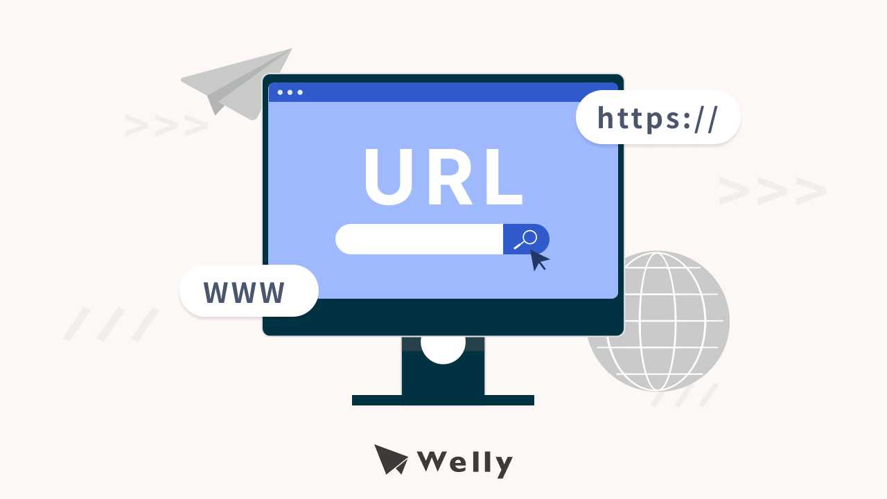 【SEO 教學】 URL Slug 是什麼？URL Slug 撰寫 5 大技巧