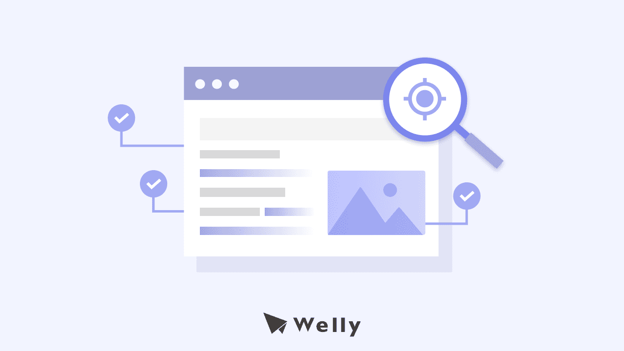 B2B SEO 如何快速上手? 4 招實戰優化技巧解析