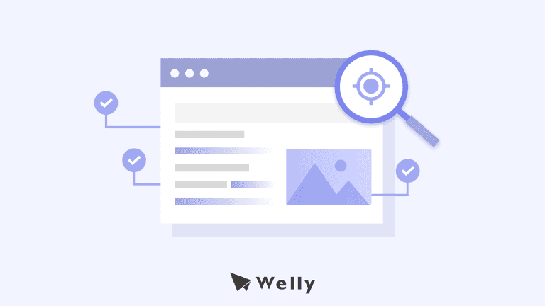 B2B SEO 如何快速上手？ 4 招實戰優化技巧解析