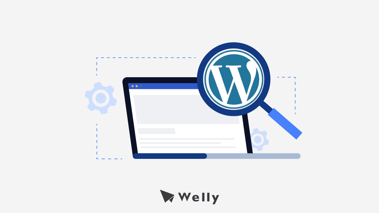 2025 WordPress 外掛推薦：7 款你不能錯過的好工具