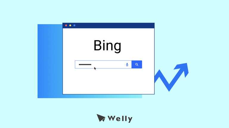 Bing SEO 是什麼？Bing 基礎介紹、演算法一次看