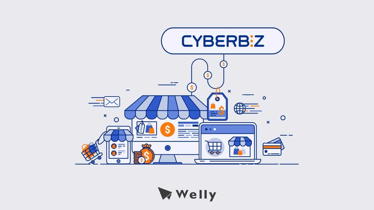 CYBERBIZ電商平台介紹｜CYBERBIZ後台教學、開店平台比較