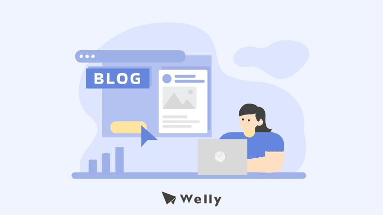 部落格行銷入門：3 步驟打造高轉換率的品牌內容