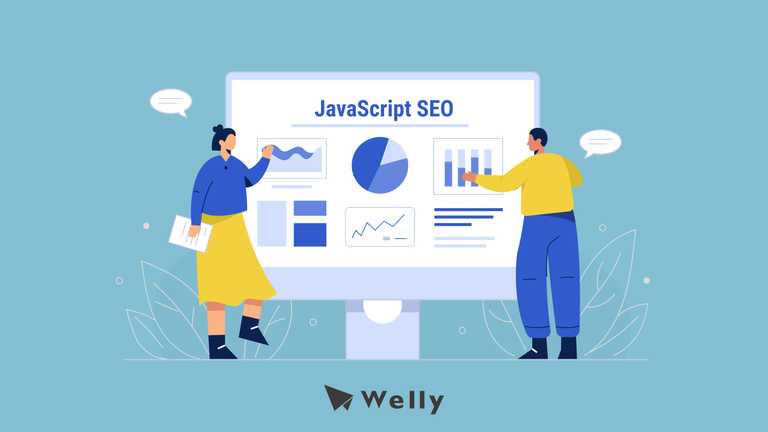 JavaScript SEO 是什麼？Google 3 步驟解析 JavaScript 網頁