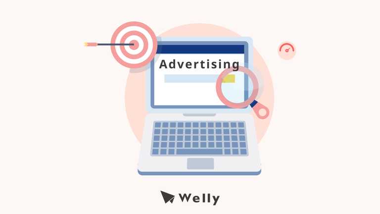 廣告策略怎麼規劃？6 步驟提升品牌曝光與轉換