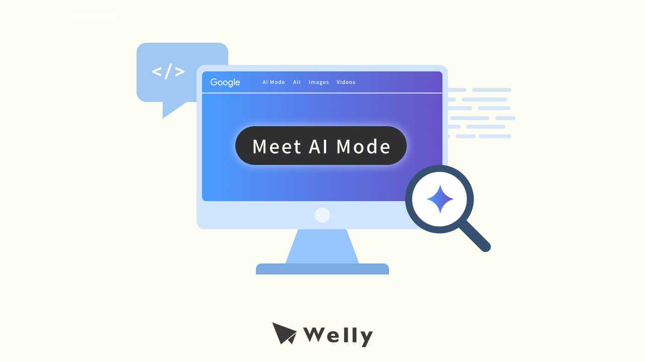 Google AI Mode怎麼用？了解運作原理、應用方式讓你快速上手