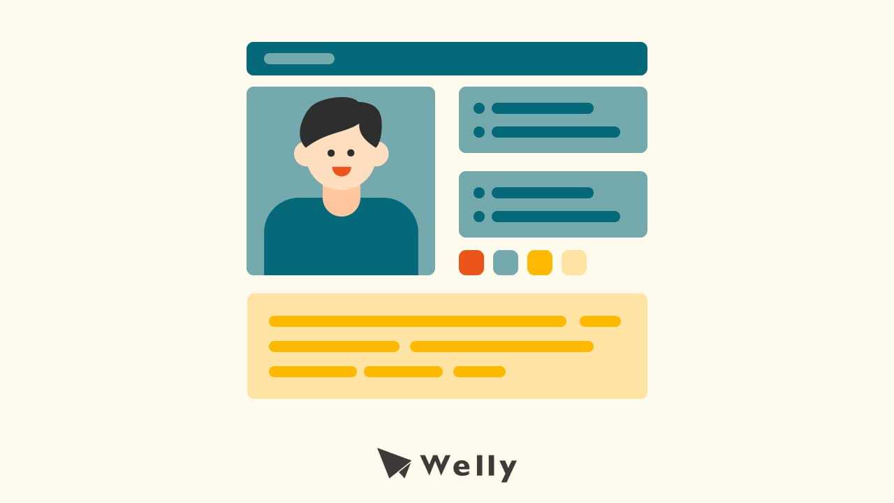 Persona人物誌｜人物誌範本＋模板，4步驟教你Persona分析