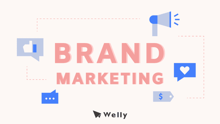 品牌行銷策略5步驟、12方法！品牌行銷成功案例分析