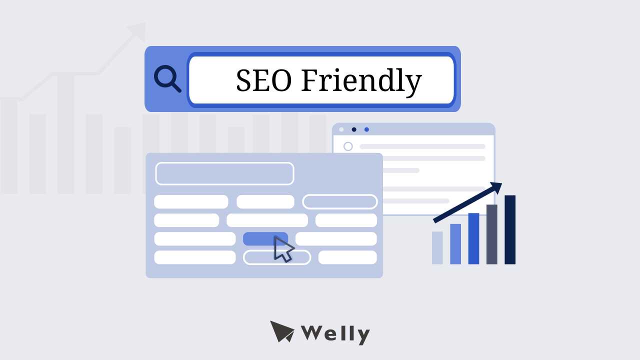 SEO Friendly 是什麼？6 要素讓你擁有 SEO Friendly 網站