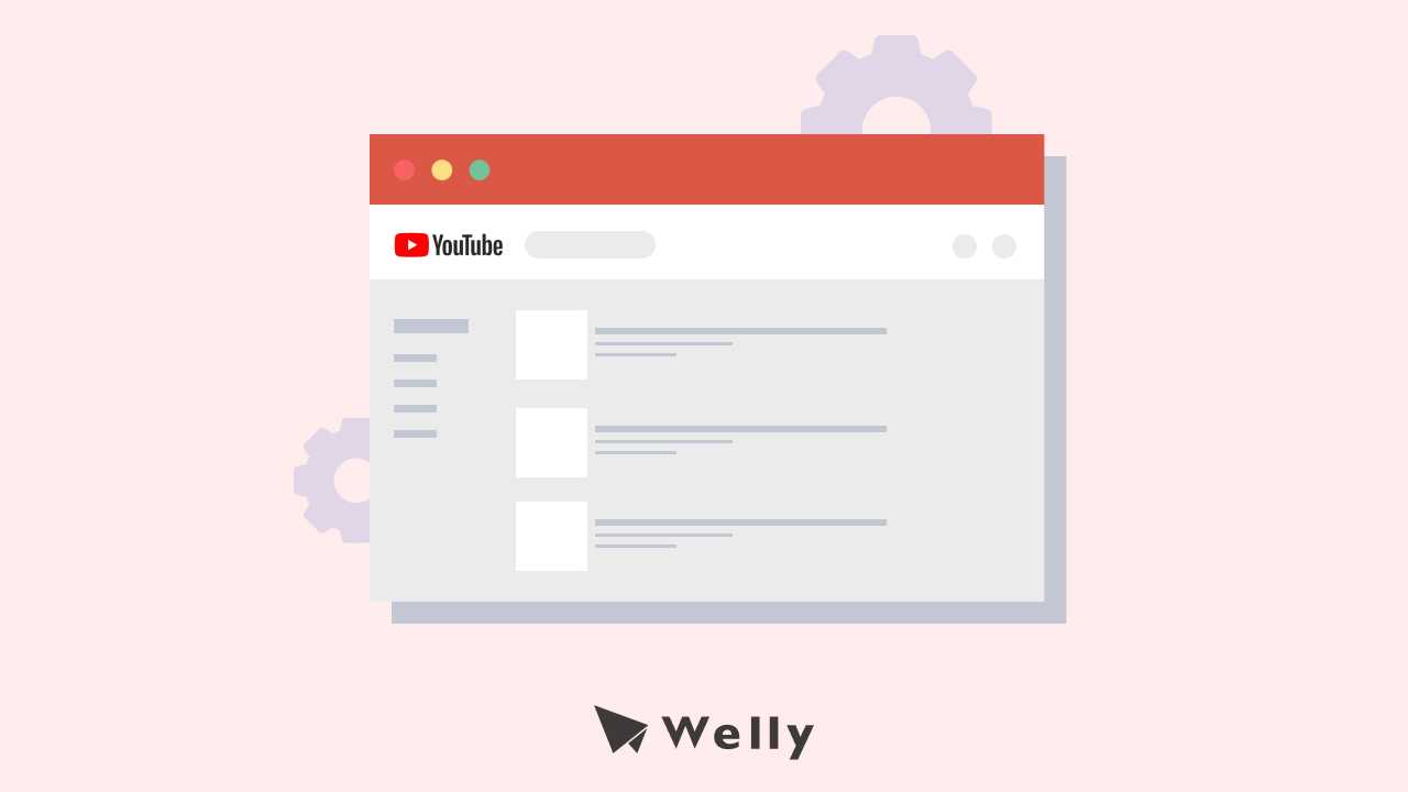 YouTube SEO 規劃技巧 + 2 大關鍵字工具推薦