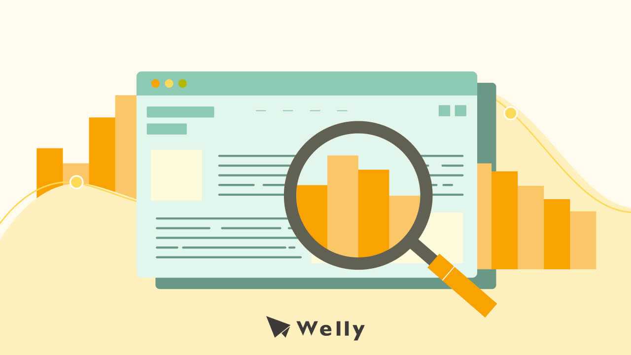 網站流量查詢攻略!3大免費網站分析工具、9方法增加網站流量