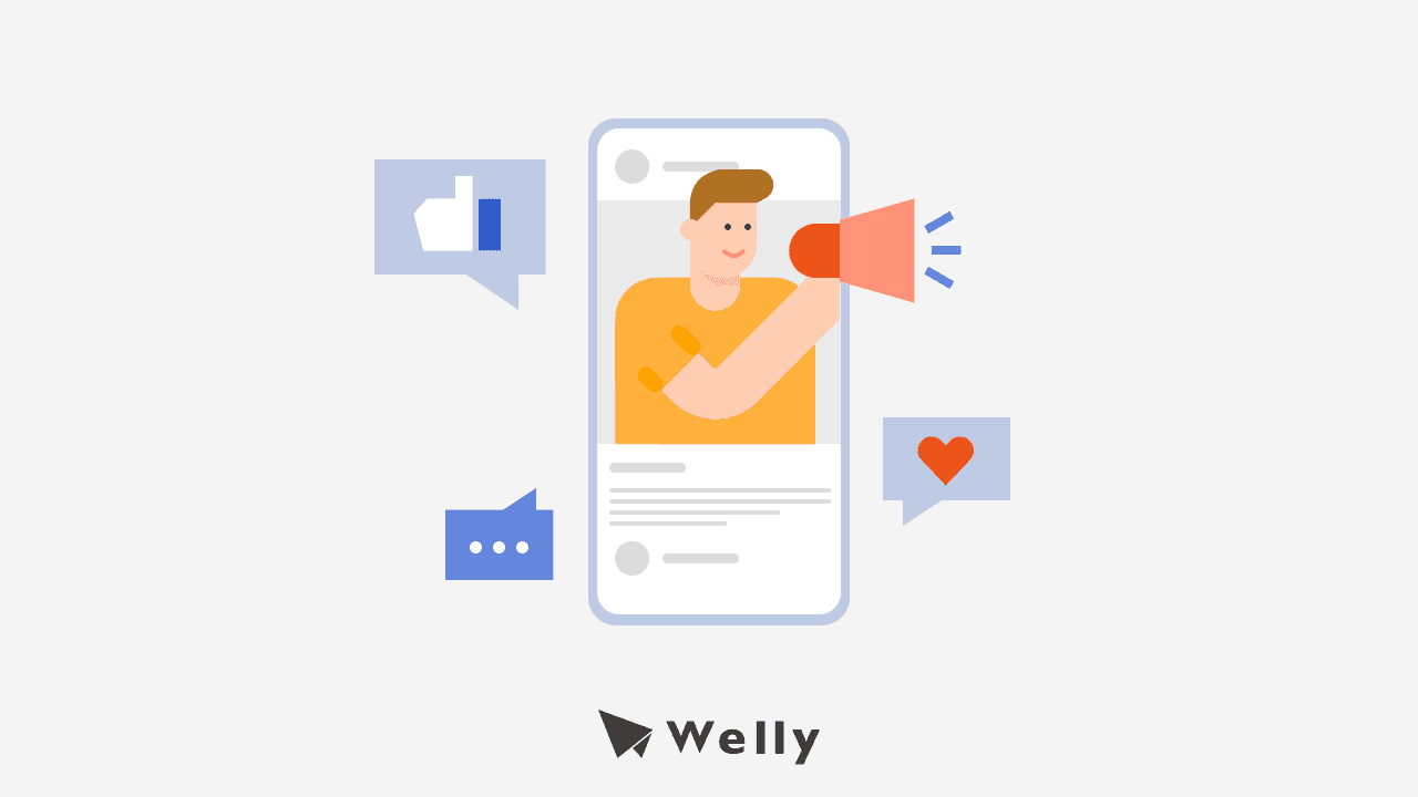 UGC 行銷必學技巧！4 種方式讓消費者變品牌推廣者