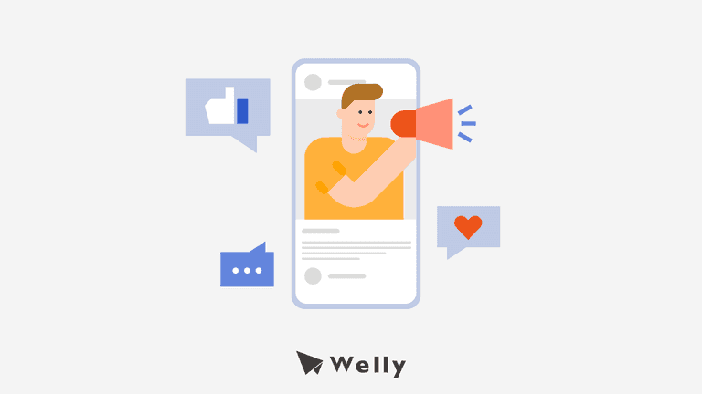 UGC 行銷必學技巧！4 種方式讓消費者變品牌推廣者