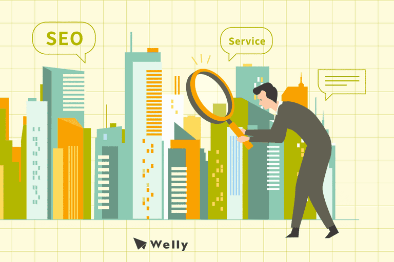 2026 SEO公司 10 大推薦：SEO 服務 7 項比較！SEO 價格指南