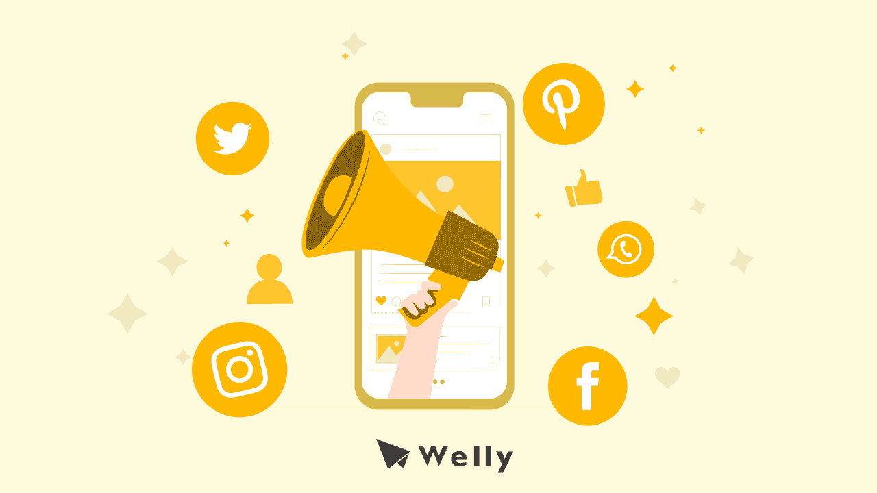 懷舊行銷怎麼玩?懷舊行銷 4 策略 + 經典案例一次看