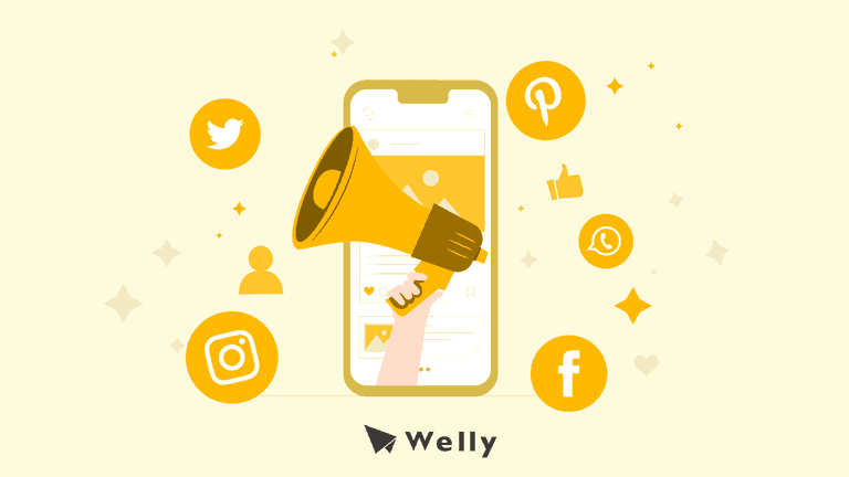 懷舊行銷怎麼玩？懷舊行銷 4 策略 + 經典案例一次看