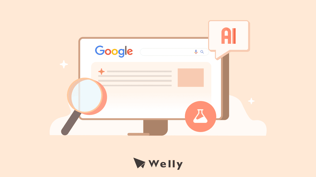 Google AI Overviews 是什麼?定義、支援區域,一次掌握最新技術!