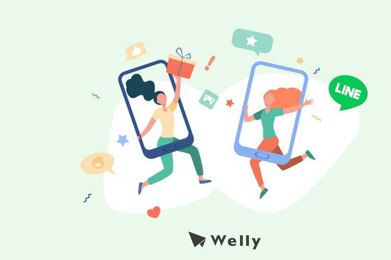 LINE 廣告投放教學：LINE LAP 版位、廣告收費、申請步驟一次看