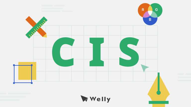 CIS是什麼？和Logo一樣嗎？3步驟學會企業識別系統設計