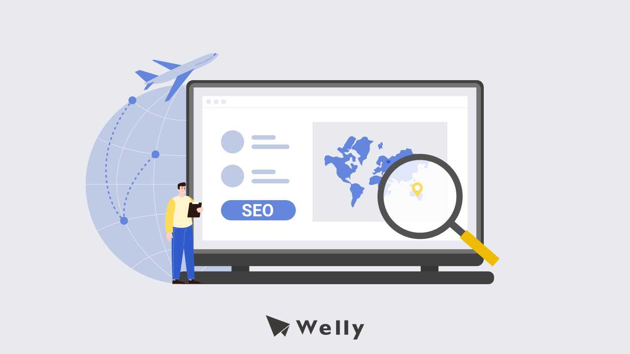 International SEO 是什麼?從國際 SEO 打造全球化品牌