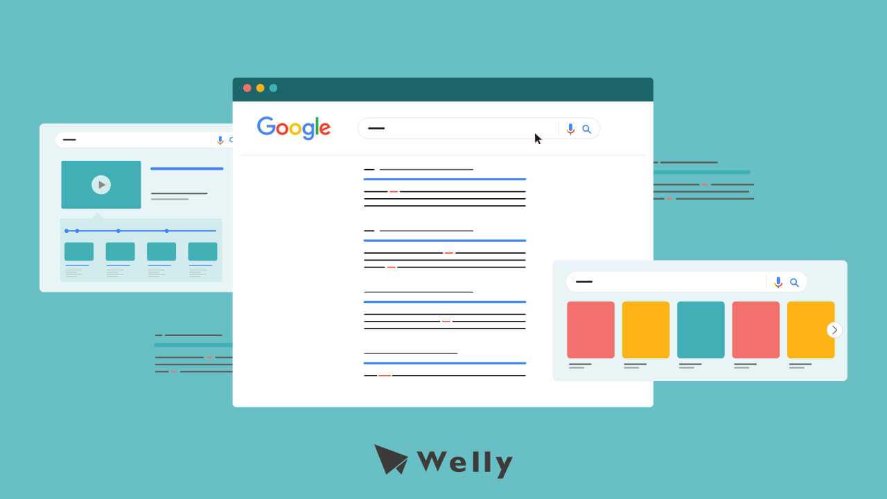 SERP是什麼?SERP意思、SERP SEO關係、組成元素分享!